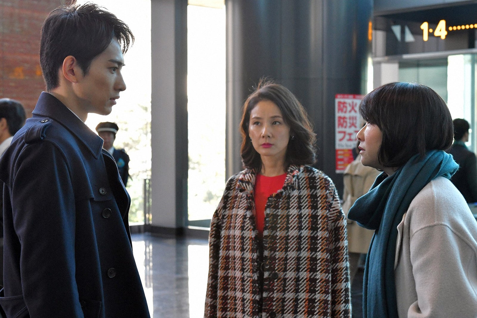 町田啓太、吉田羊、夏川結衣／「中学聖日記」第9話より（C）TBS