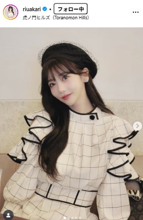 人気YouTuber・Rちゃん「Xで大荒れの件」に言及 アパレルブランドへの考え・持論明かす「物議を醸したとしてもやろうと思うことはやる」