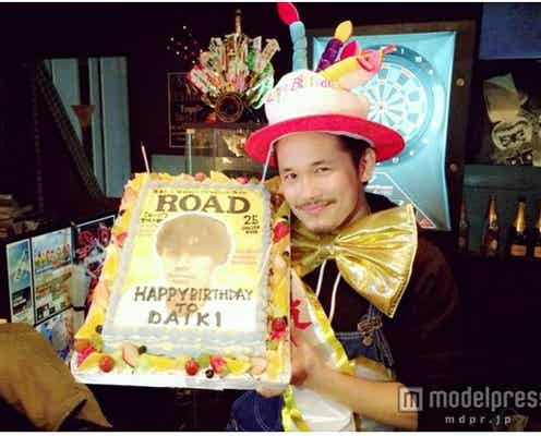 宮城大樹バースデーを姉・舞が主催 「テラハ」メンバーらサプライズ集結