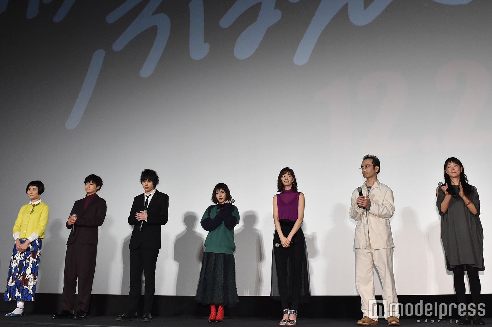 片桐はいり、北村匠海、渡辺大知、松岡茉優、石橋杏奈、古舘寛治、大九明子監督 （C）モデルプレス