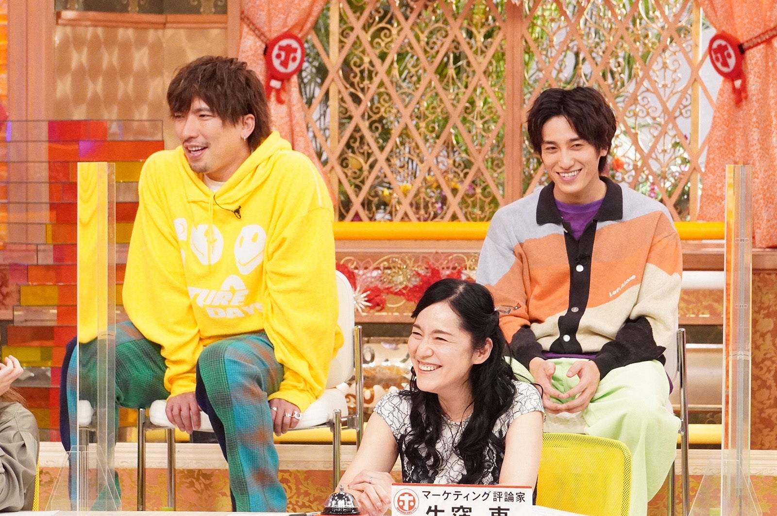 りんたろー。、牛窪恵、兼近大樹、 （C）フジテレビ