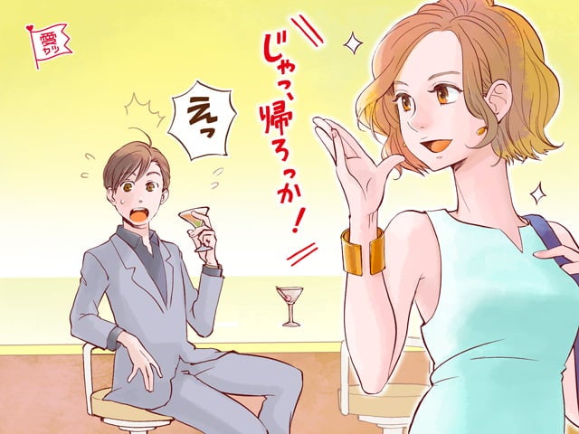 男性が女性に この子とは相性が悪い と思うのはどんなとき モデルプレス 男性が女性に この子とは相性が悪い と思うのはどんなとき モデルプレス