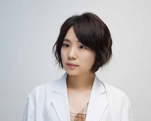 「ドロ刑」中村倫也の妹役が決定 第9話追加ゲスト発表