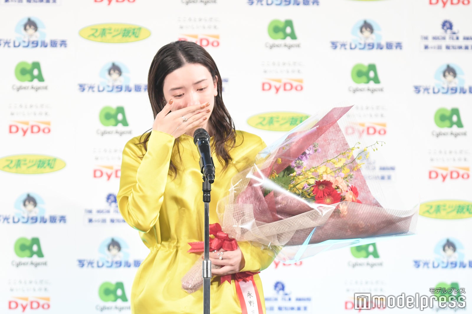 永野芽郁（C）モデルプレス