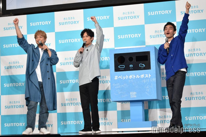 香取慎吾、稲垣吾郎、草なぎ剛「リサイクルしましょう!」(C)モデルプレス