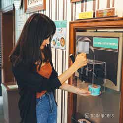 グランデフューメ草津(C)モデルプレス