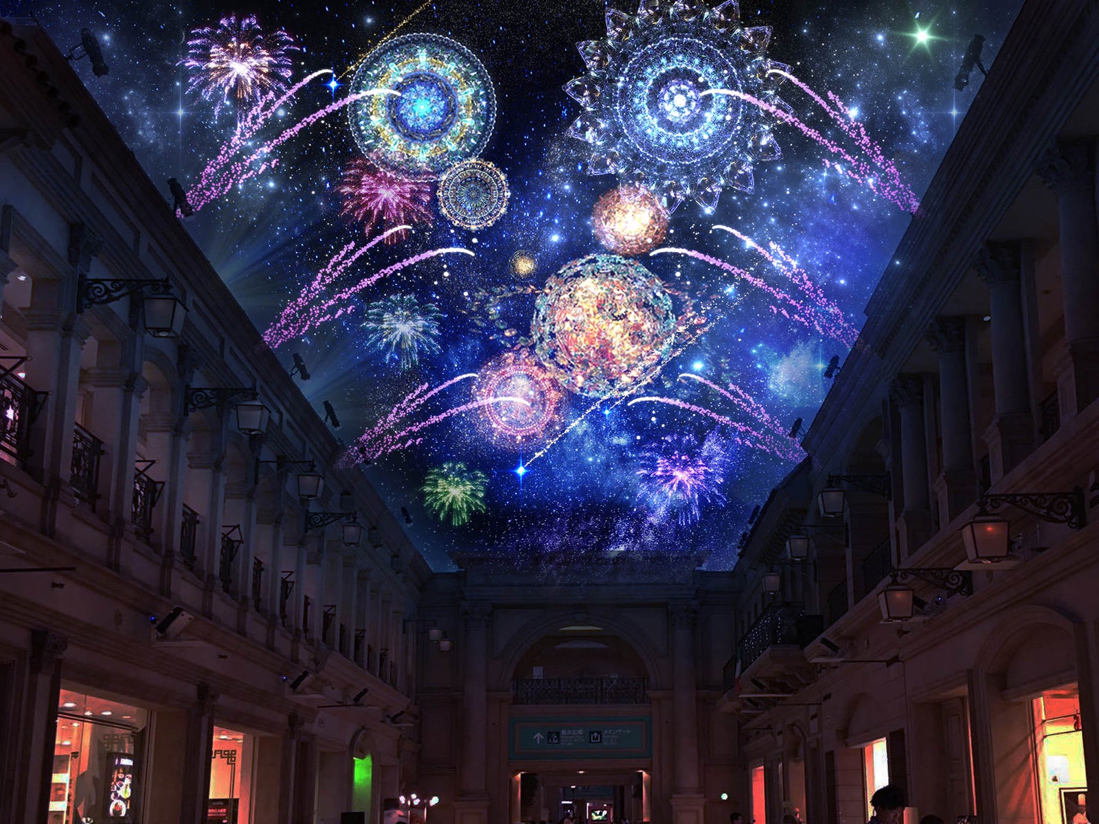 プロジェクションマッピング2017 SUMMER／画像提供：株式会社ネイキッド