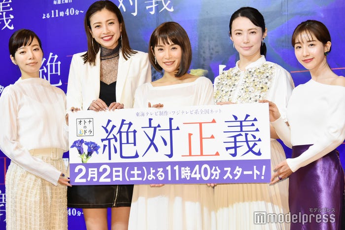 (左から)出演する桜井ユキ、片瀬那奈、山口紗弥加、美村里江、田中みな実 (C)モデルプレス