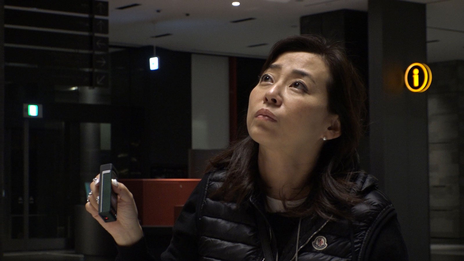 長谷川喜美（画像提供：関西テレビ）