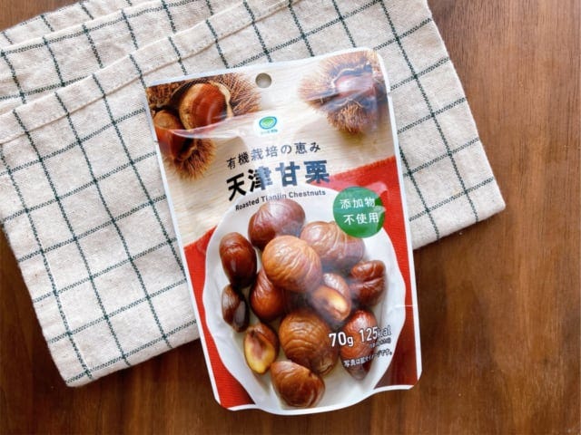 秋らしさが感じられるファミマの有機栽培の恵み天津甘栗