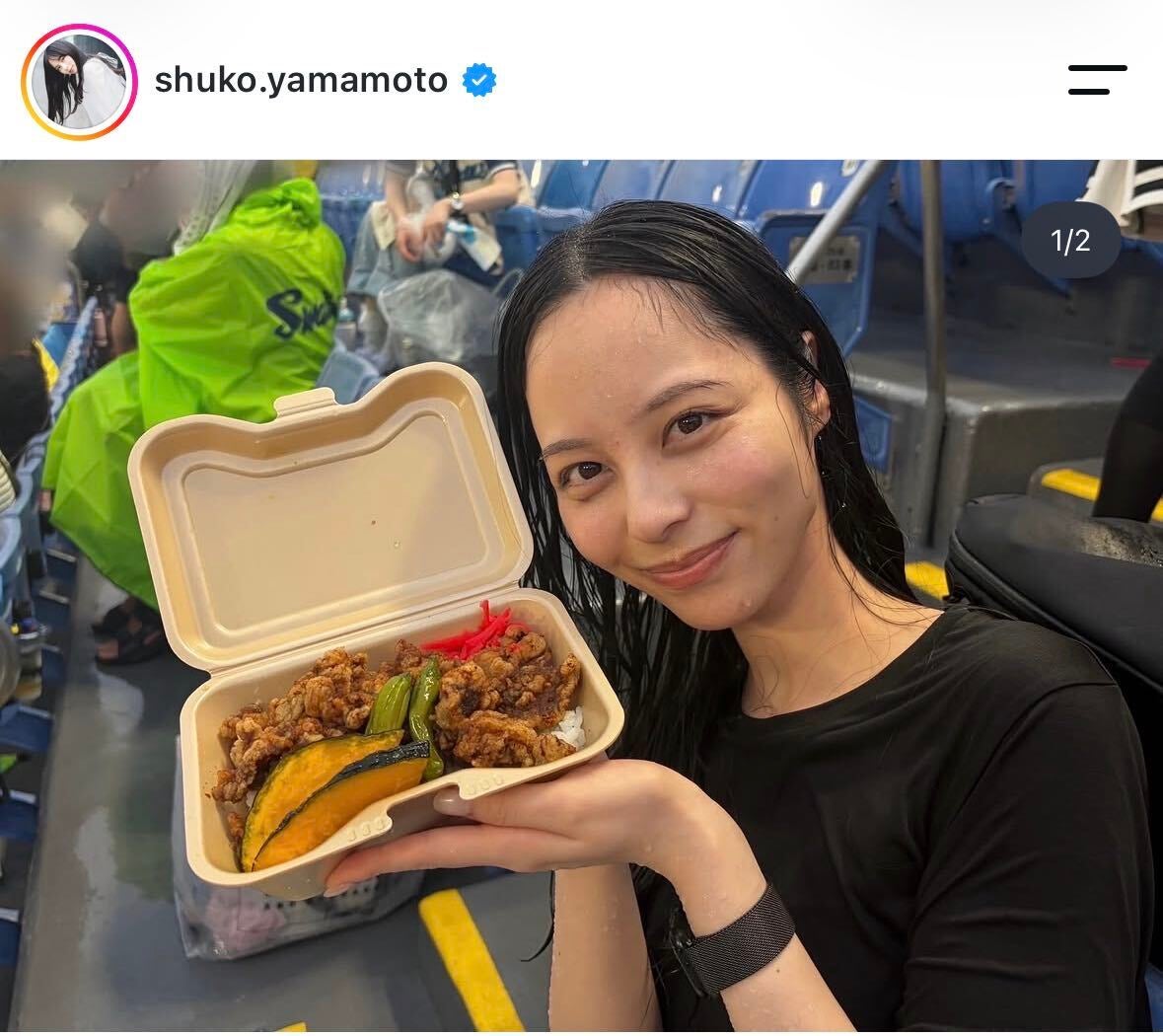 山本萩子Instagramより