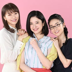 吉高由里子×榮倉奈々×大島優子『東京タラレバ娘』2020夏に復活!「もう娘とは言えないかもしれない(笑)」