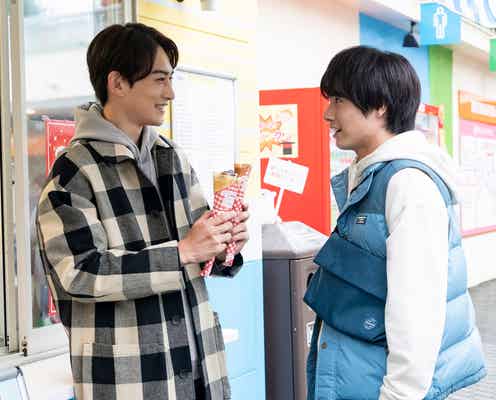 <30歳まで童貞だと魔法使いになれるらしい 第10話>安達&黒沢、遊園地で“デートの練習”