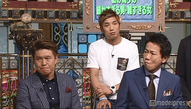 「家事好き男」（C）日本テレビ