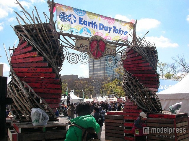 約10万人が集う「アースデイ東京」開幕 こだわりオーガニックフードも充実