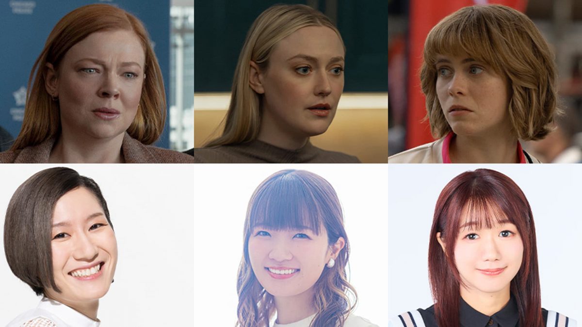 『全部、彼女のせい』声優陣からのコメントが到着！「いい意味での裏切りがたくさん」