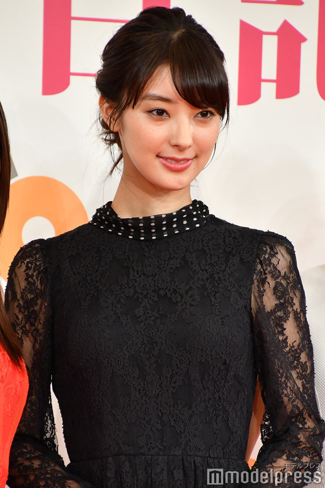 宮本茉由（C）モデルプレス