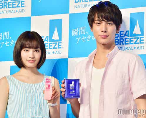 広瀬すず&中川大志、理想のデートを明かす 胸キュンセリフに「少女マンガの世界でしか聞いたことがない」