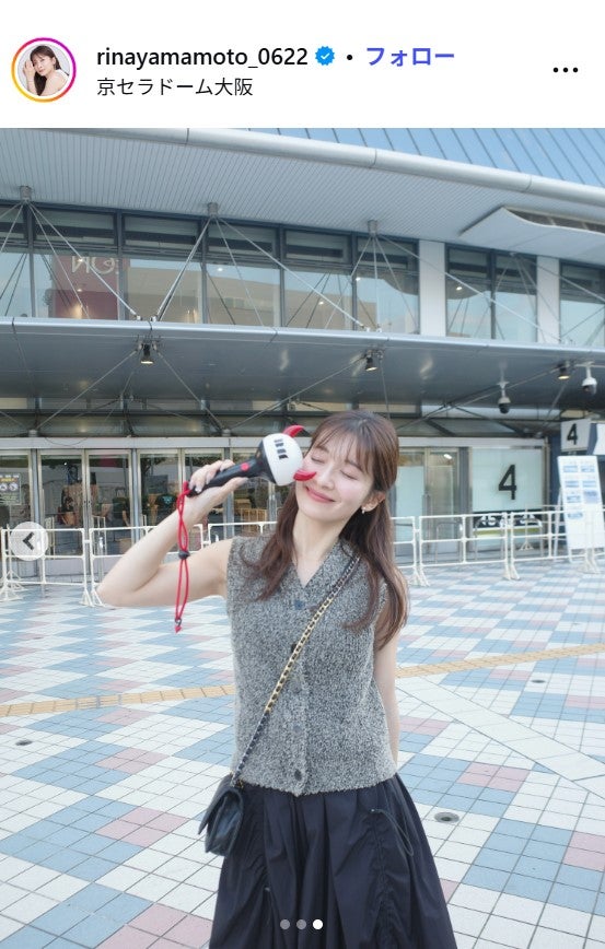 山本里菜アナ公式nstagramより