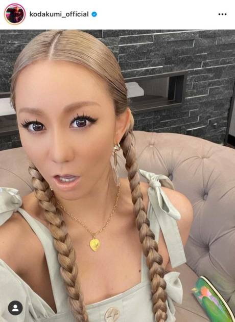 倖田來未 三つ編み 美肩出しフリルワンピのガーリーshotに反響 めっちゃ可愛い お姫様 モデルプレス 倖田來未 三つ編み 美肩出しフリルワンピのガーリーshotに反響 めっちゃ可愛い お姫様 モデルプレス