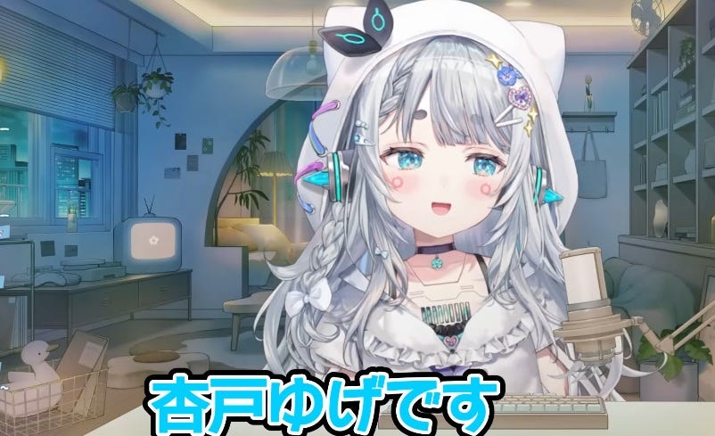 VTuberイベントが脅迫文により中止・・・会場周辺の企業への犯行予告も