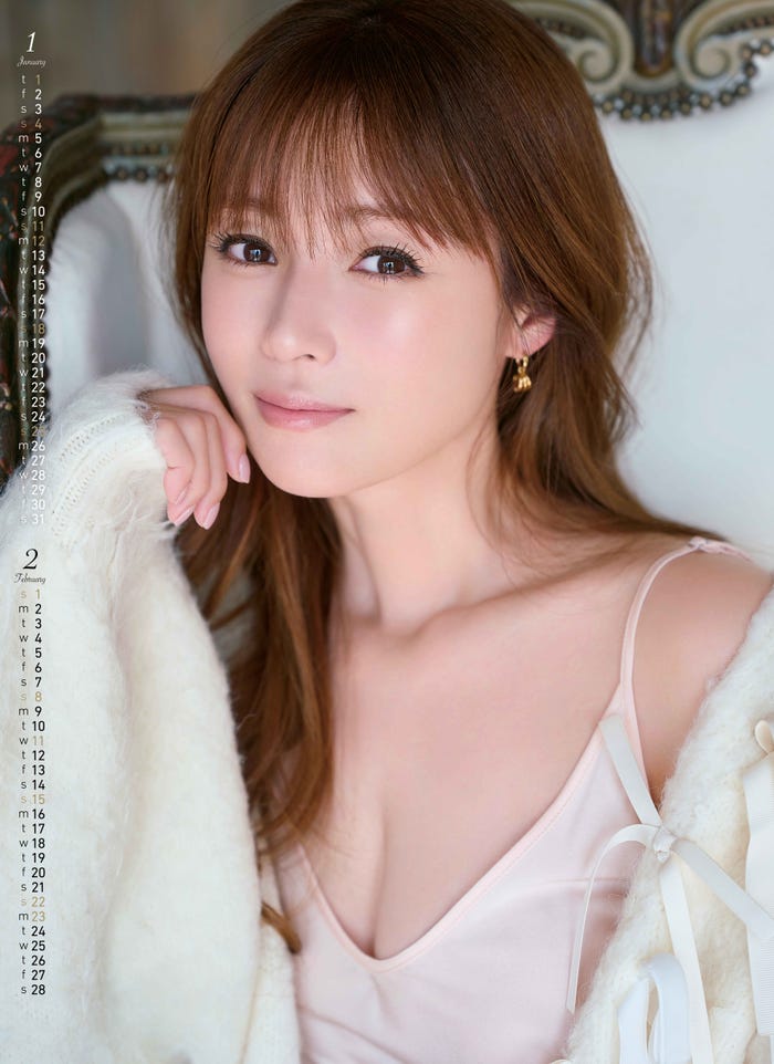 「深田恭子カレンダー」B2 壁掛け版より(C)HORIPRO 撮影/中村和孝