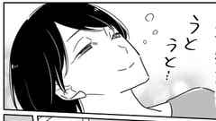 産後の恨みは一生 出産後に言われた 義母の一言 いったい何してたの え 前編まんが モデルプレス 産後の恨みは一生 出産後に言われた 義母の一言 いったい何してたの え 前編まんが モデルプレス