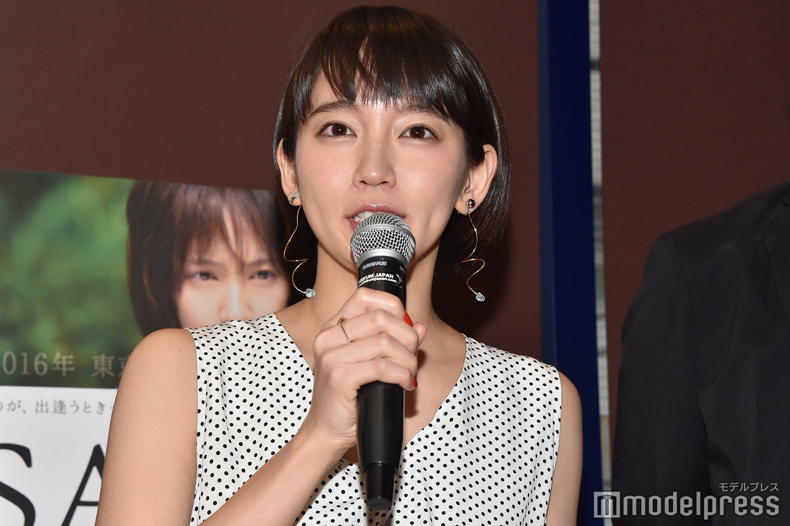 吉岡里帆 （C）モデルプレス