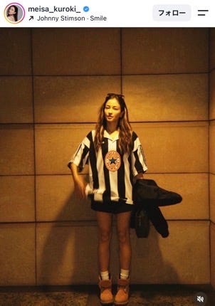黒木メイサ Instagramより