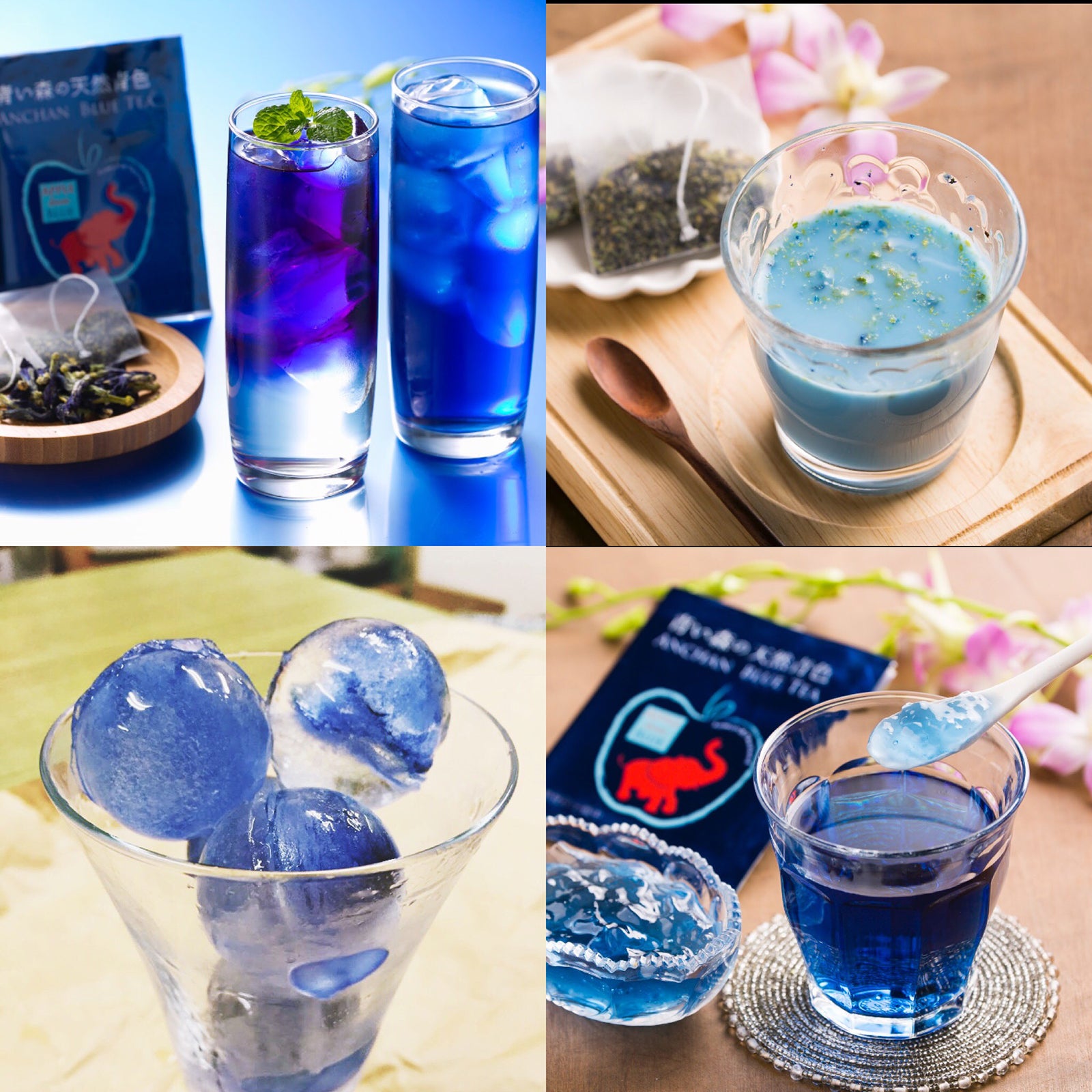 ブルースイーツ