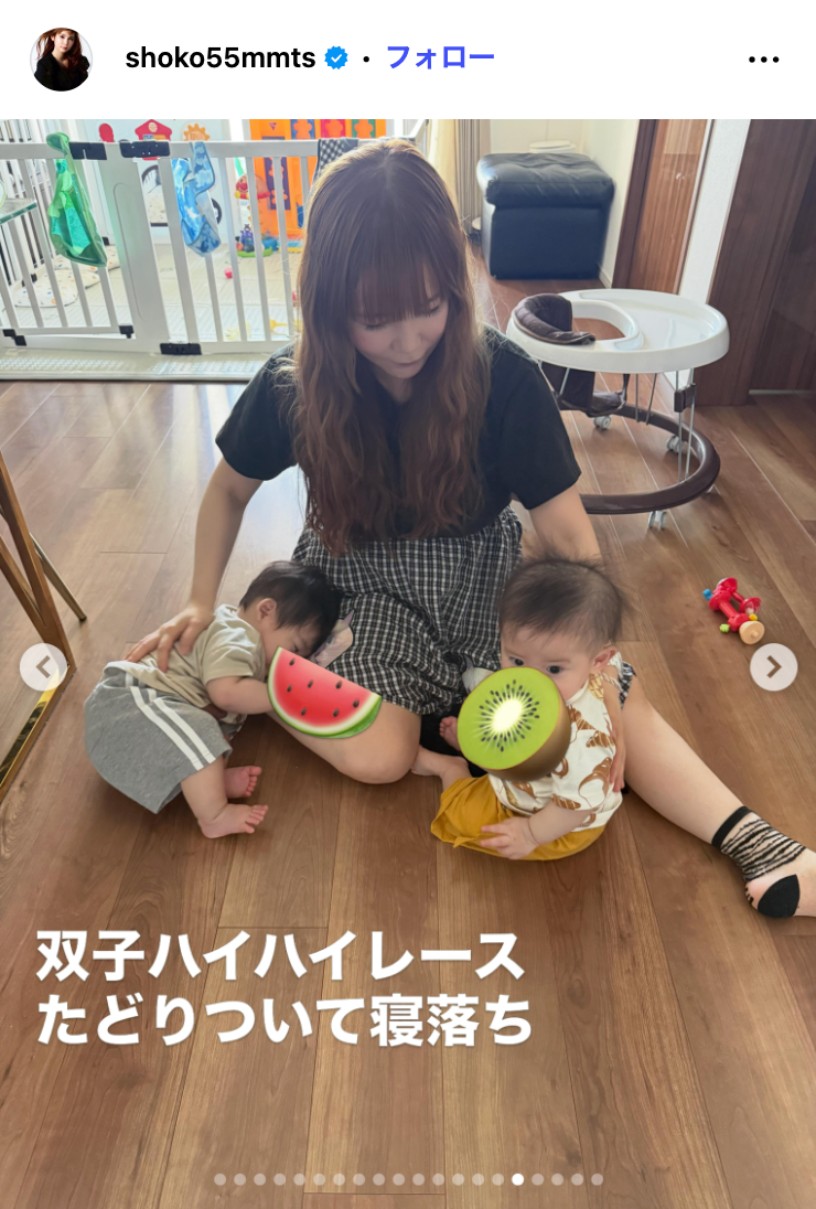 中川翔子Instagramより