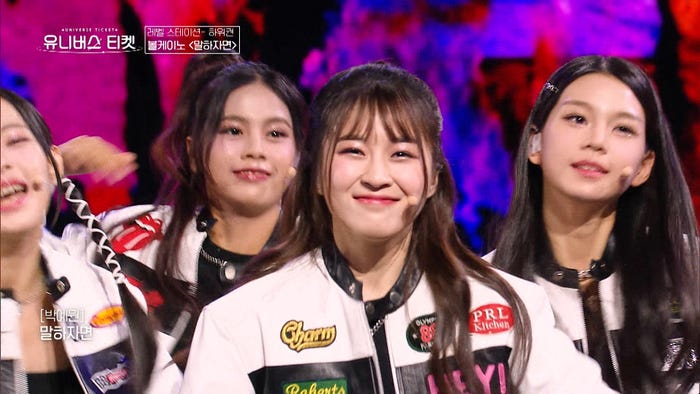 「ボルケーノチーム」「UNIVERSE TICKET」第6話より(C)SBS