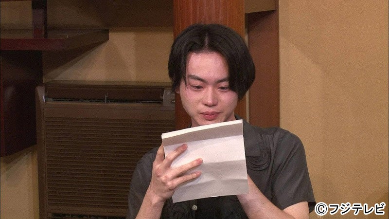 菅田将暉（C）フジテレビ