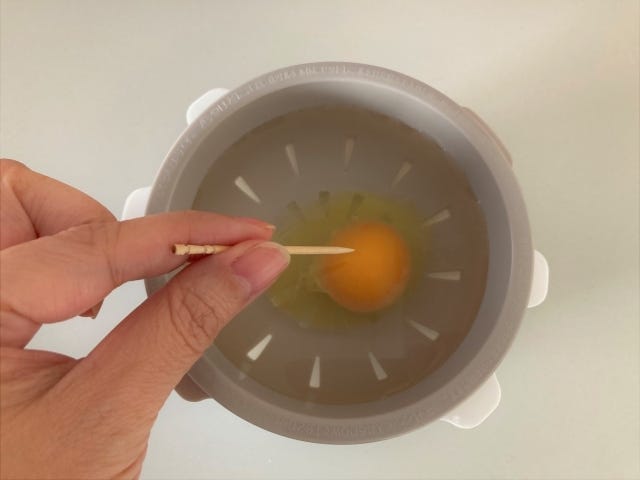 ダイソー　電子レンジ調理器