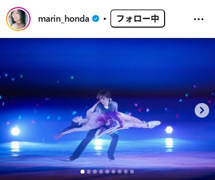 本田真凜Instagramより