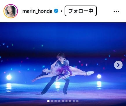 本田真凜Instagramより