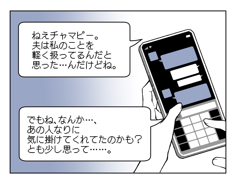 20_01