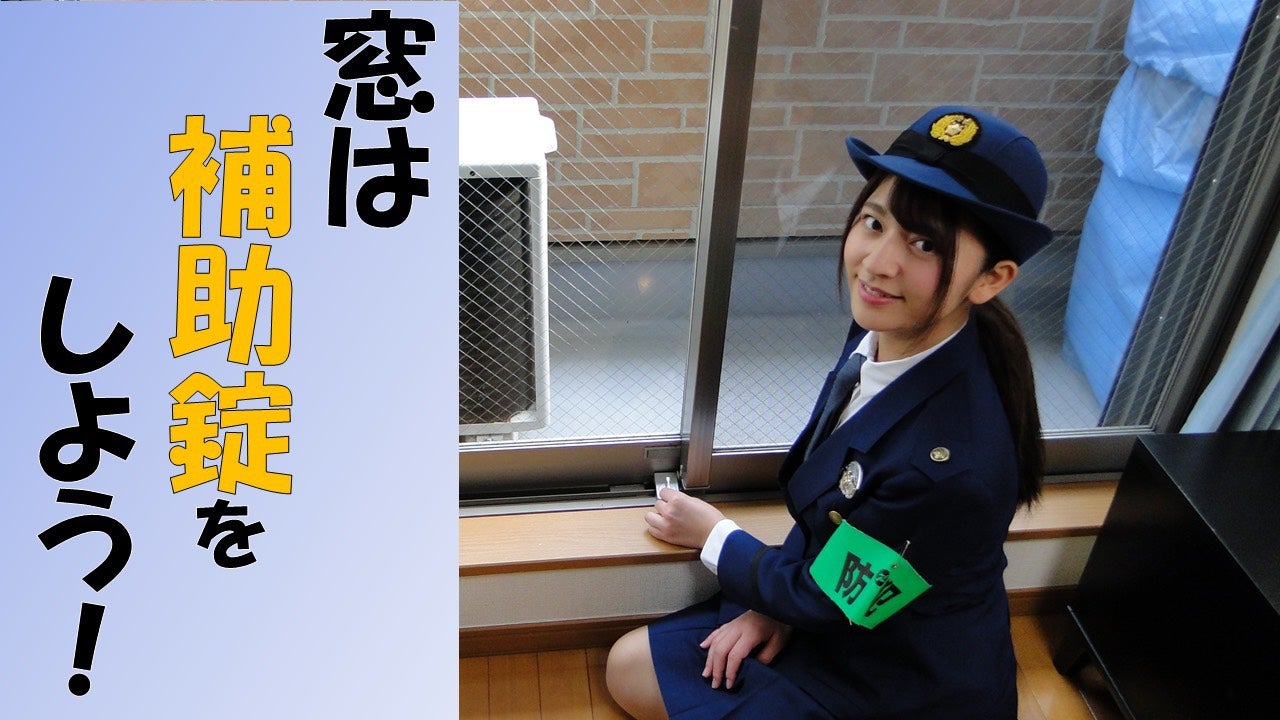 徳江かな／提供画像