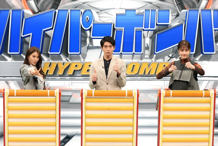 (左から)土屋太鳳、松下洸平、松本若菜 (C)フジテレビ