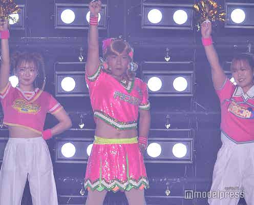 平成フラミンゴ、京セラドームで“Mickey”踊り涙 ゴリエ「関コレ」シークレット登場でフィナーレ飾る<関西コレクション 2023 A/W>