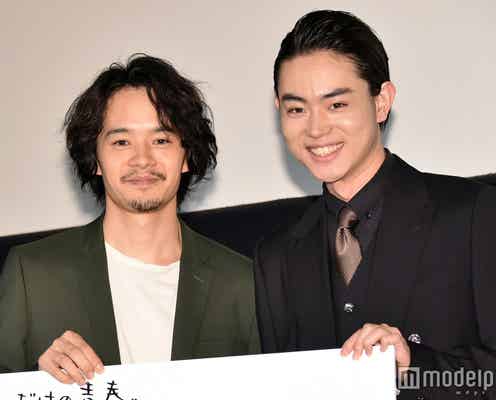 菅田将暉&池松壮亮が「一言も口をきかなくて…」監督の告白に釈明