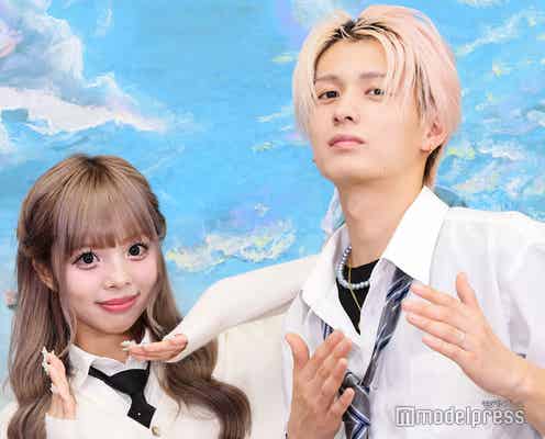 「今日好き」やまあいカップル、最近のデートにスタジオ驚き「俺は食えないんすよ」【今日、全力でやってみた。】