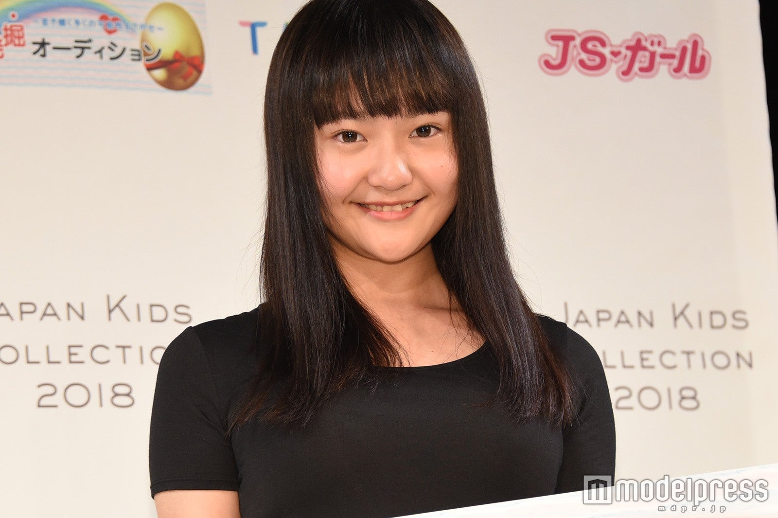 田中愛夢里さん （C）モデルプレス