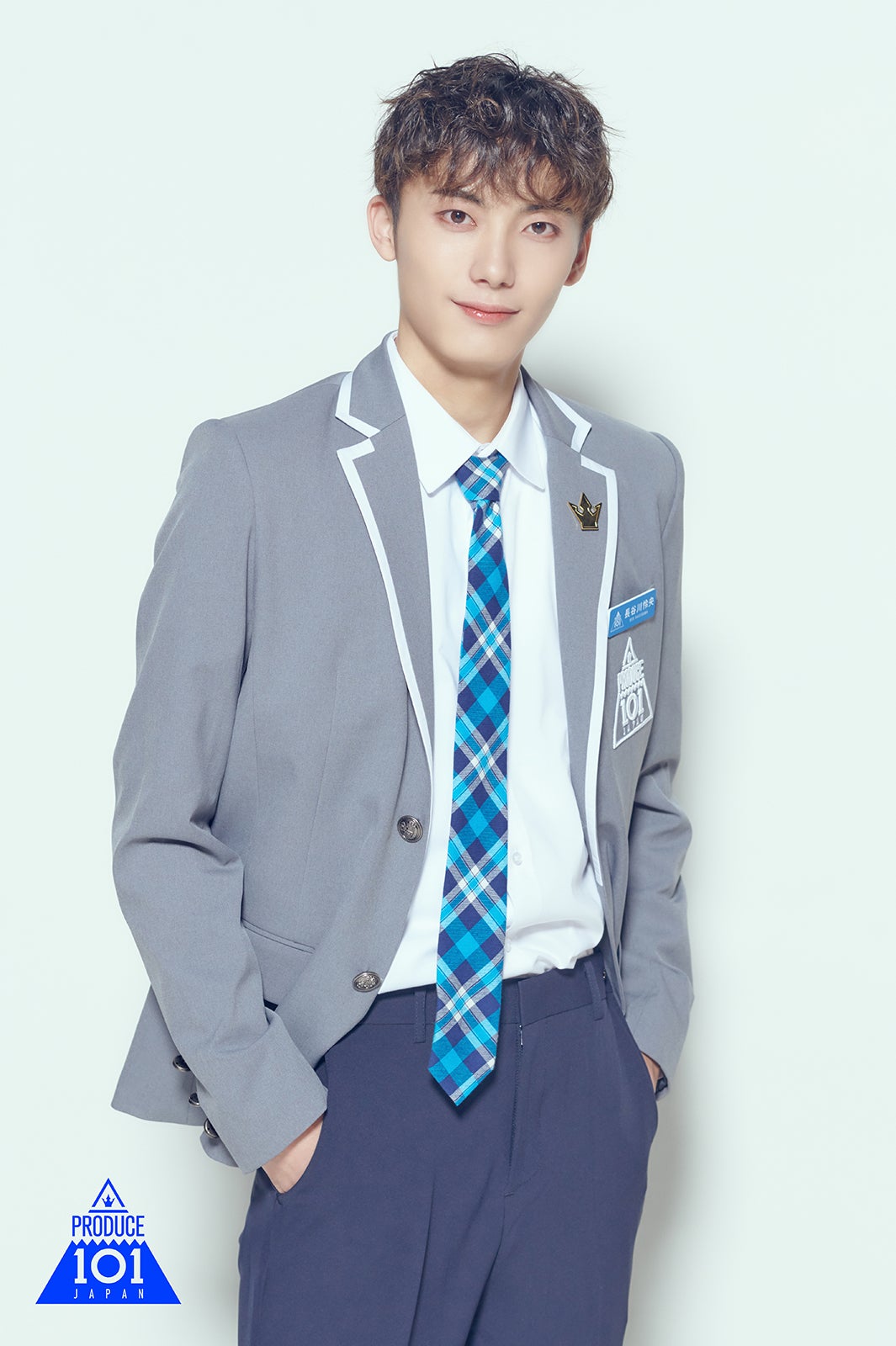 長谷川怜央 （提供写真）