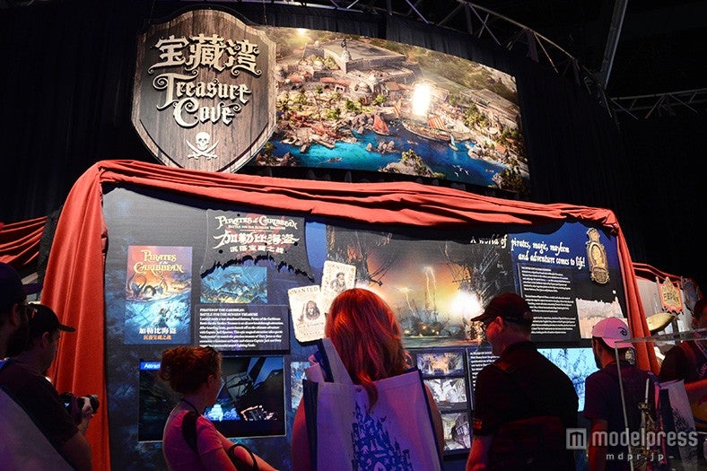 上海ディズニーリゾートのブース、「トレジャーコーブ」