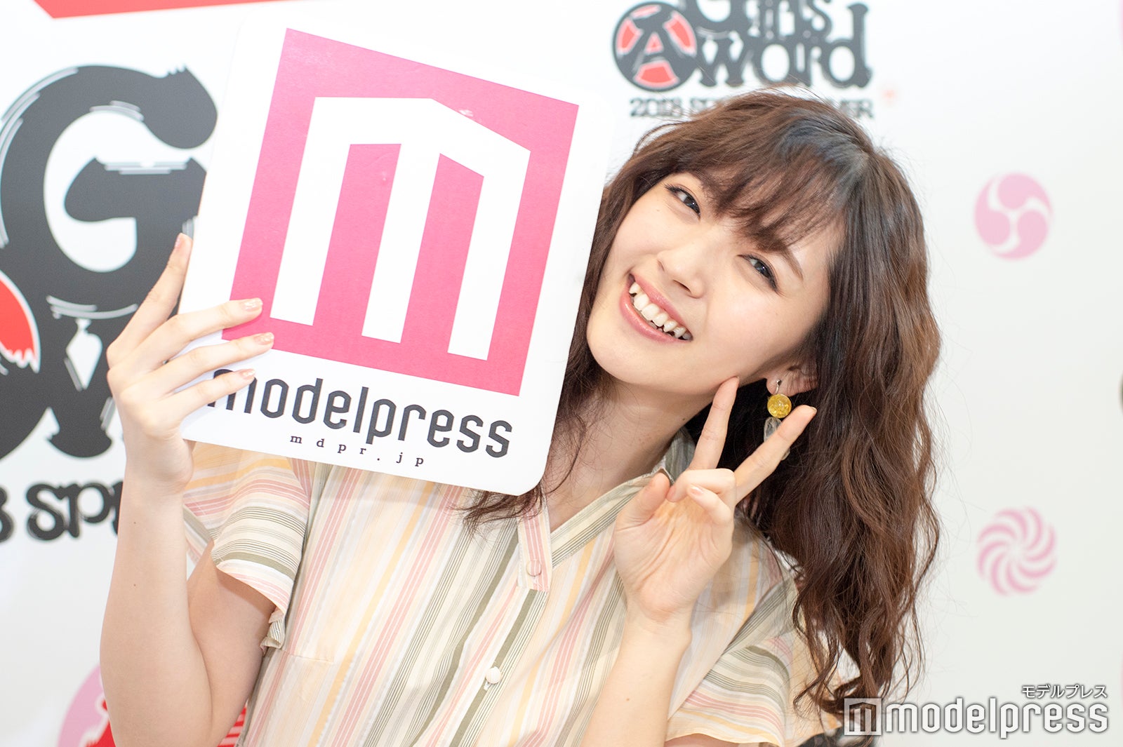 鈴木愛理（C）モデルプレス