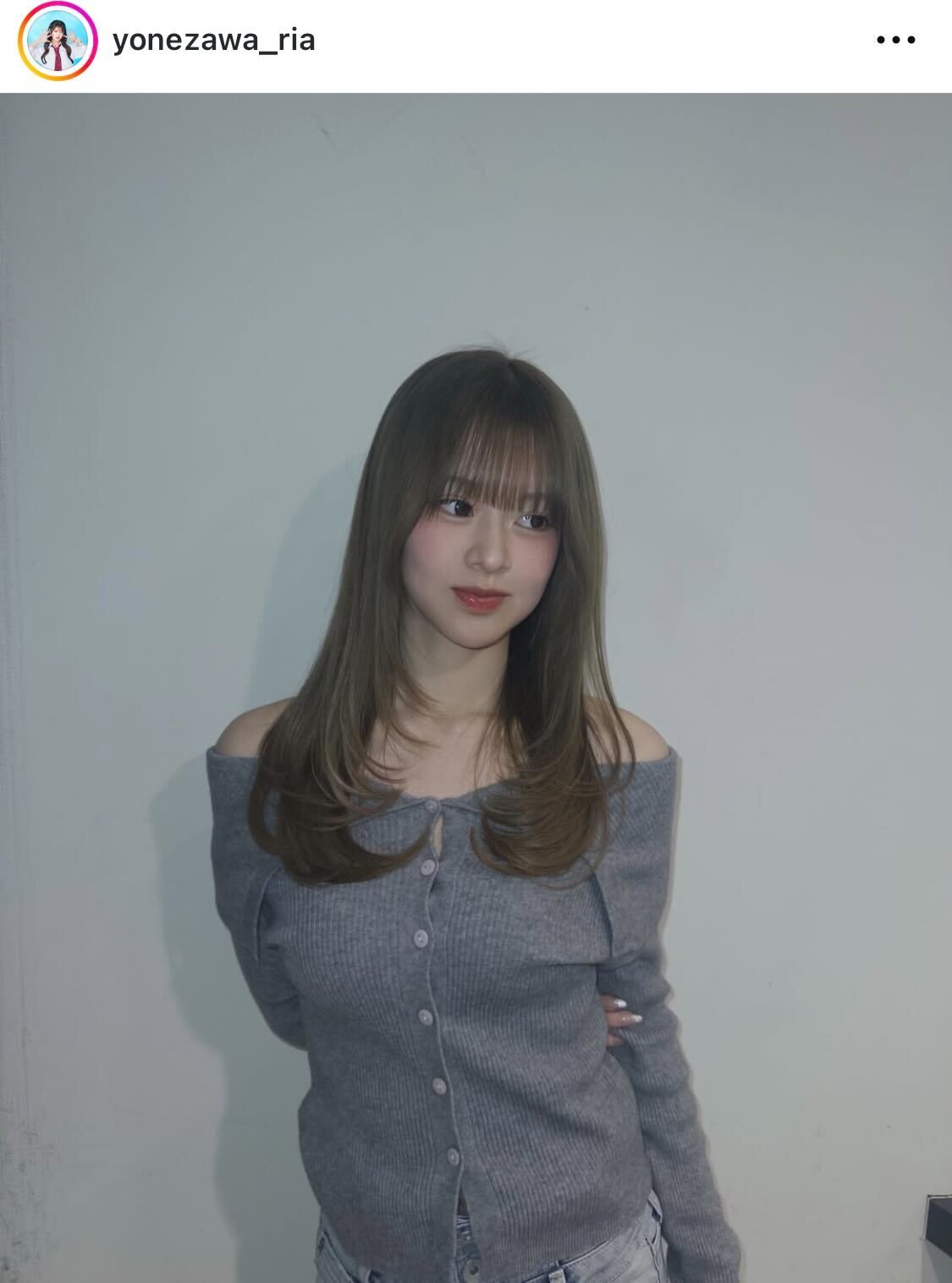 米澤りあInstagramより