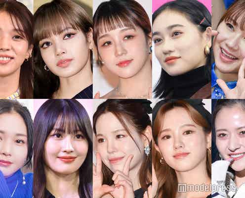 【4月29日は国際ダンスデー】読者が選ぶ「ダンスが上手いガールズグループメンバー」ランキング<1~20位>