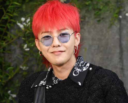 BIGBANG・G-DRAGON、除隊 1年8ヶ月ぶりにファンの前に
