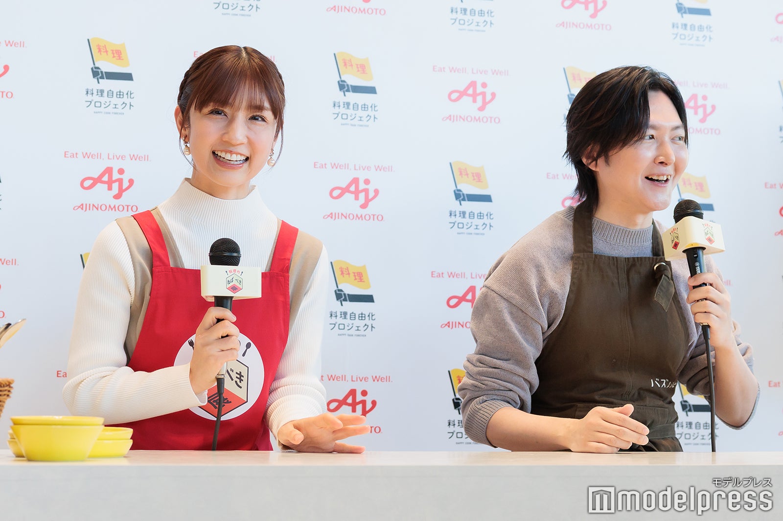 小倉優子、リュウジ（C）モデルプレス